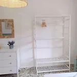 La Alberquilla Rural 그라나다