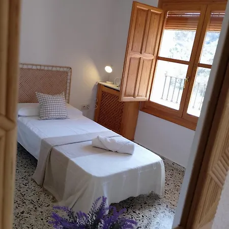 Prázdninový dům La Alberquilla Rural