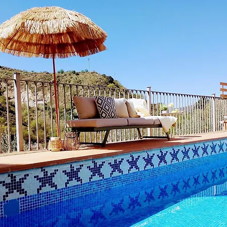 Holiday home La Alberquilla Rural